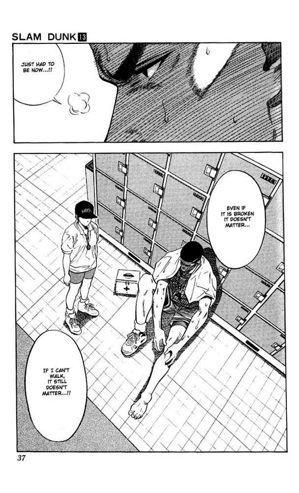 Slam Dunk, Chapter 109 image 11